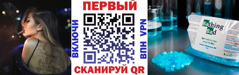 Amphetamine 98%  Избербаш 