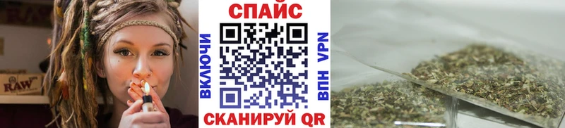 БУТИРАТ жидкий экстази  Избербаш 