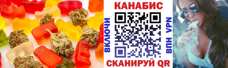 Еда ТГК конопля  дарк нет формула  Избербаш 