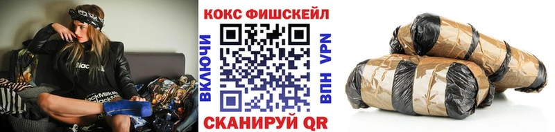 КОКАИН Эквадор  где можно купить наркотик  дарк нет формула  Избербаш 