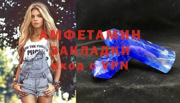СК Аша