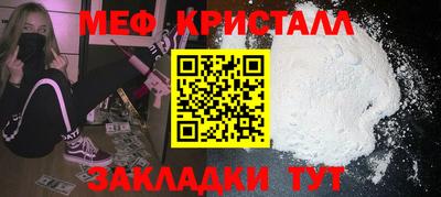 mix Абакан