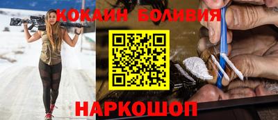 стафф Дубна