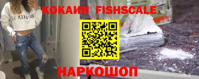 спиды Донской