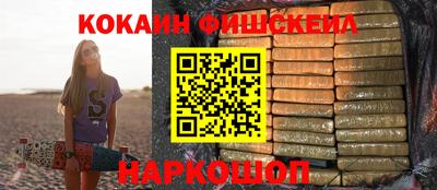 винт Азнакаево