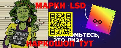 стаф Абинск