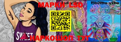 наркотики Абакан