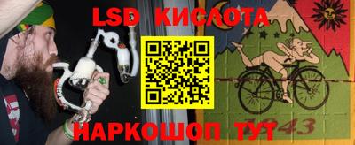 амфетамин Донецк