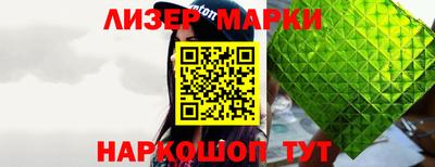 спиды Донской
