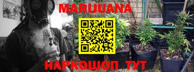 винт Азнакаево