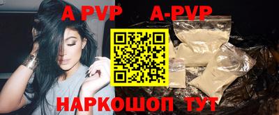 кокаин колумбия Жуковский
