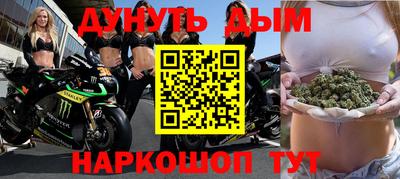 амфетамин Донецк