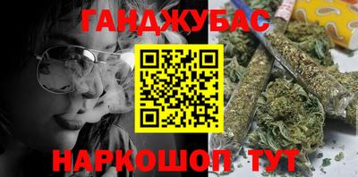 мяу мяу кристалл Азнакаево