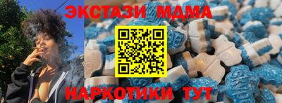 стафф Дубна