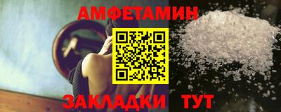 стафф Дубна