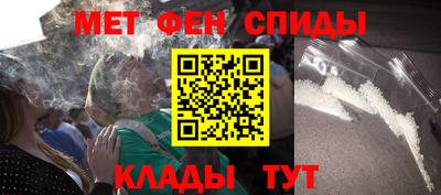 стафф Дубна