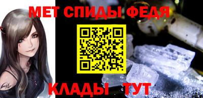 наркотики Абакан