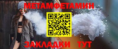 стафф Дубна