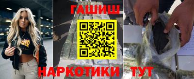 стафф Дубна