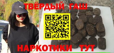 винт Азнакаево