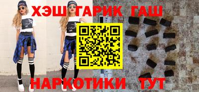 спиды Донской
