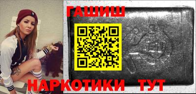 винт Азнакаево