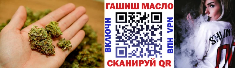 дарк нет официальный сайт  Избербаш  Дистиллят ТГК THC oil  как найти наркотики 