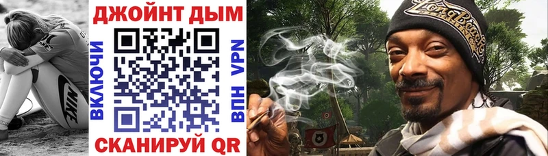 закладки  Избербаш  Каннабис LSD WEED 